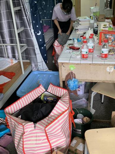 微信图片_20200915094657