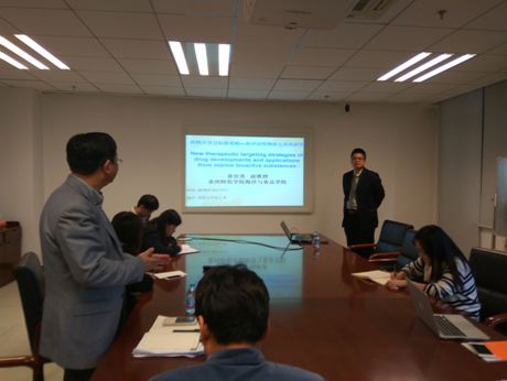 海洋与食品学院黄世英副教授在清华大学化工系进行学术研讨