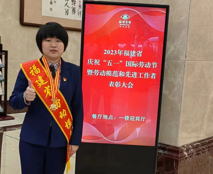 校友之光｜孙秋琼：食品行业的逐...