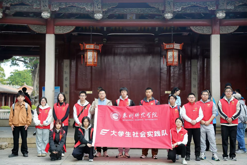 【“文溯古城，思启新程”】|“...